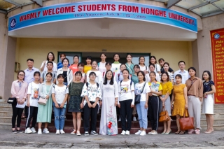 Honghe Students
