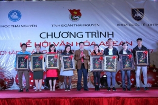 ASEAN cultural festival
