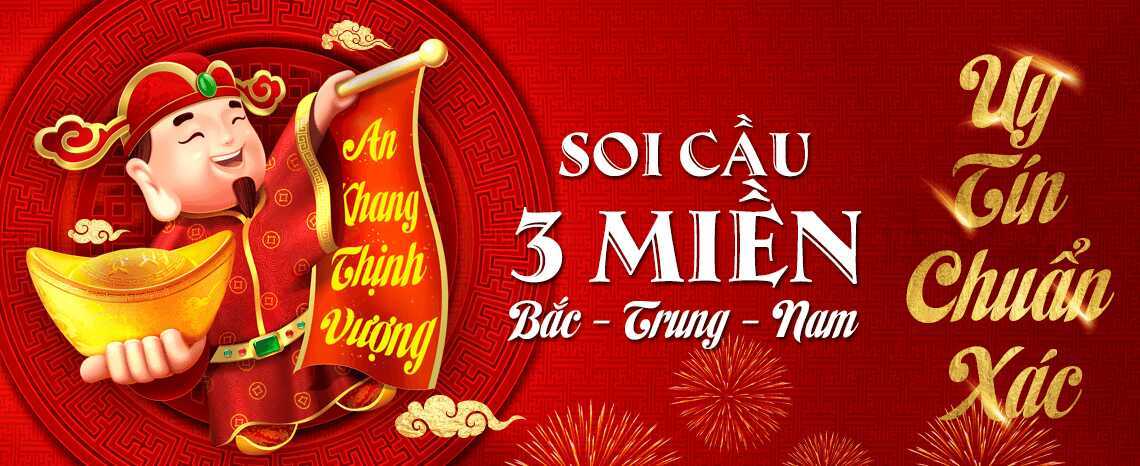 Một cửa trực tuyến