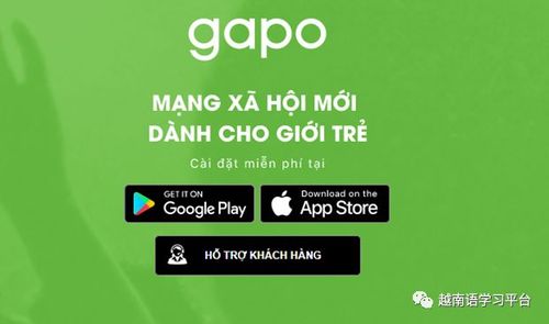 Quản lý thi trực tuyến